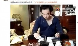 张碧晨知乎爆料视频大全,揭秘明星背后的故事